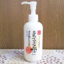 なめらか本舗メイク落としミルク